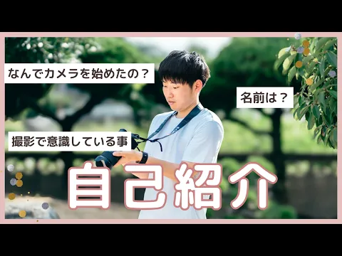 パパカメラマンが、赤ちゃんの機嫌やペースに合わせてゆっくり撮影します。