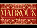 Download Lagu OUALID - MABROUK (Official Lyric Video, Prod by YAM)