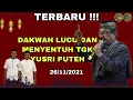Download Lagu FULL DAKWAH MAULID TGK YUSRI PUTIH TERBARU !!!