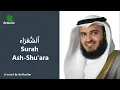 Download Lagu Surah Ash-Shu'ara by Mishary Rashid Al-Afasy