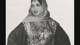 Samira Tawfik Lamma Yeghib El Gamar  Samira Tawfik Lamma Yeghib El Gamar