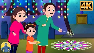 Aa Gayi Diwali, आ गई है दिवाली, Deepawali Special Cartoon Song and Indian Festival Video