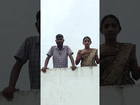 నేను మాట్లాడింది ఇనబడుతలేదా