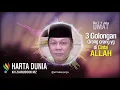 Download Lagu kh zainuddin mz |  3 golongan yang dicintai Allah