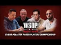Download Lagu Bryn Kenney \u0026 Michael Mizrachi at WSOP $50K Poker Players Championship!