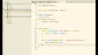 Rust Json Parser - Part0