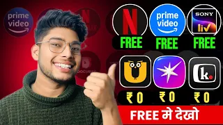 free netflix amazon prime hotstar all ott apps simple trick 2026 in hindi legal method