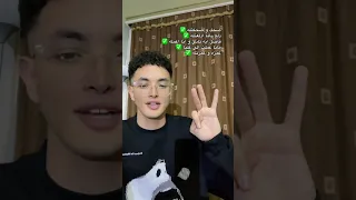 فاضل ايه تاني و انا اعملو 