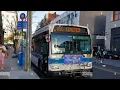 Q50-LTD Bus Announcements to Flushing Vianova NSS