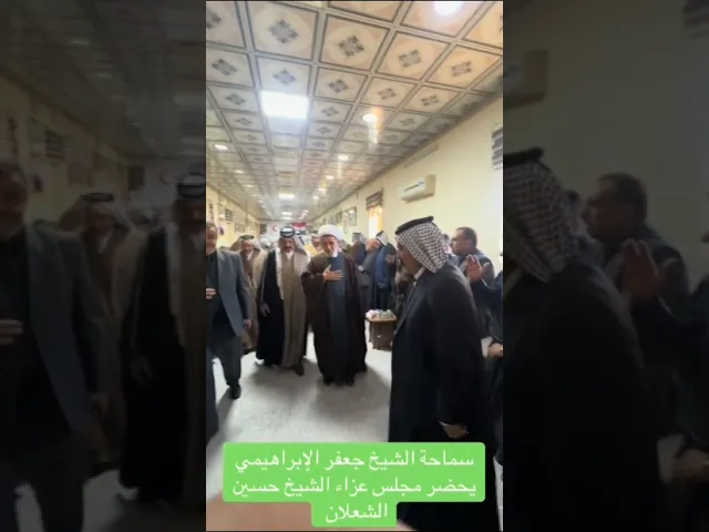 #الشيخ جعفر الابراهيمي #عشاق الشيخ جعفر الابراهيمي