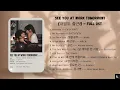 See You at Work Tomorrow! OST Playlist | 내일도 출근 OST | Full OST