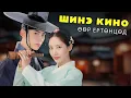 Download Lagu ЭНГИЙН ОЮУТАН ТӨСӨӨЛӨӨГҮЙ ГАЗАР СЭРНЭ | ПАРТ 1