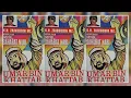 Download Lagu KH Zainuddin MZ | Umar Bin Khatab (Vol. 14)