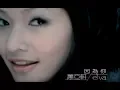 Download Lagu 蕭亞軒 Elva Hsiao - 因為你 Because Of You  ( 官方完整版MV)