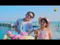 Pesawat Kertas 365 Hari - JKT48 (Cover by Farel Prayoga feat. Vania Latifa)