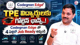 Codegnan : TPE Students: Build Your Career Before Graduation! | Engineering Career | SumanTV USHA