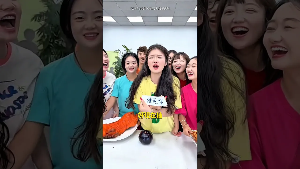 #bts