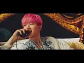 Steve Aoki & Monsta X - Play It Cool (Official Video) [Ultra Music]