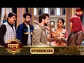 Download Lagu Gohona- Ek Gramyo Meyer Kahini (গহনা- এক গ্রাম্য মেয়ের কাহিনী) l Full Episode 209 | Enterr10 Bangla