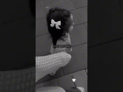 ХИТ ДЛЯ ВСЕХ МАМ 😍