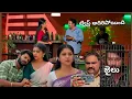 Download Lagu 21-08-2025 గురువారం బాలు💗మీనా కథలో సరికొత్త మలుపు అందరికంటే ముందుగా🙏మీకోసం