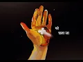 PoV : it’s not about parwana.. . . . . . #pyardiwanahotahai #shamakaheparwanesee #songkishorekumar  