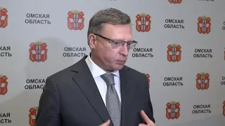 Режим повышенной готовности в Омской области продлён до 15 января