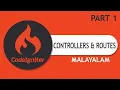 Codeigniter 4 - Controllers and Routing in Malayalam