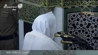 إبداع المؤذن عبدالمجيد السريحي في إقامة وتبليغ صلاة العشاء   الأربعاء          ه       دندنها