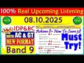 Download Lagu IELTS LISTENING PRACTICE TEST 2025 WITH ANSWERS | 08.10.2025