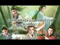 Download Lagu The Spirit Of Youth (Zhang Yuan) Tradução em Português Dashing Youth💖