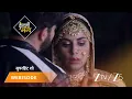 KUNDALI BHAGYA | Episode - 566 | Part 2 | Preeta Arora Luthra, Karan Luthra
