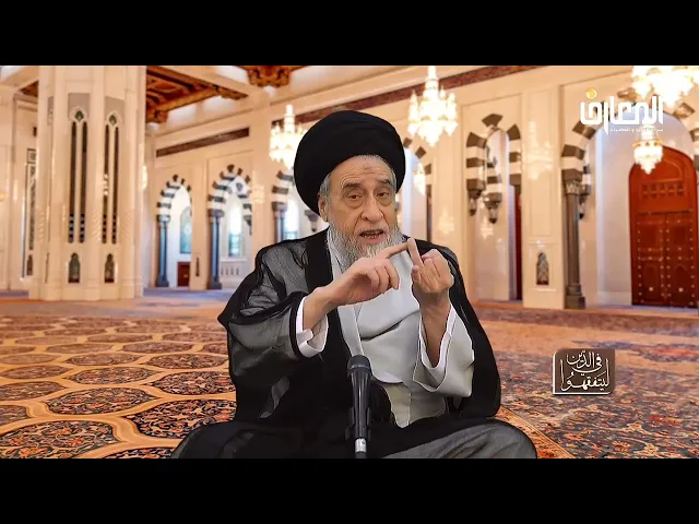 ⁣ما رأي السيدين الخوئي و السيستاني في الوضوء للصلاة قبل دخول وقتها؟ - السيد صباح شبر