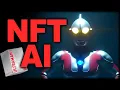 Lagu Ultraman is Partnering with AI and NFT Companies for New Collab?