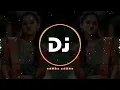 Download Lagu Lahanga Ac Khojta (Bhojpuri Electro Punch) Hard Bass King Dj Aatish 🔊🎧