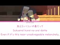 Keina Suda (須田景凪) - veil (Kan|Rom|Eng) Lyrics/歌詞