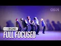 Download Lagu (Full Focused) ENHYPEN(엔하이픈) 'No Doubt' 4K | STUDIO CHOOM ORIGINAL