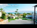 ISRAEL GALILEE From Kinneret Village to The Jordan River