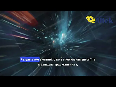 Нові інвертори Solplanet на складі Altek