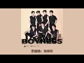 【TNT时代少年团 马嘉祺】时代少年团《少年美》Boyness 音源歌词版【Ma JiaQi】