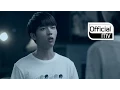 [MV] Afternight Project _ FOR YOU(너를) (High-school:Love on(하이스쿨:러브온) OST Vol.6)