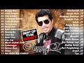 Download Lagu MEGGI Z FULL ALBUM || 33 LAGU DANGDUT TERBAIK MEGGI Z || BENANG BIRU