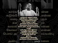 Download Lagu அகரம் இப்போ சிகரம் ஆச்சு பாடல் #kjyesudashits #ilayarajasongs #vairamuthusongs #spbsongs #1980s