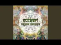 Download Lagu Śulka ūrjā