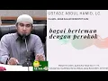 Download Lagu Bagai Berteman Dengan Perokok|Ust. Abdul Hamid,Lc| Masjid As Salam
