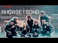 Download Lagu Ahgase Song ♡ Sub español