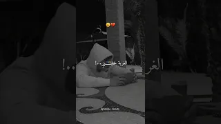 شوفي حالي مجاني نوم وياما 
