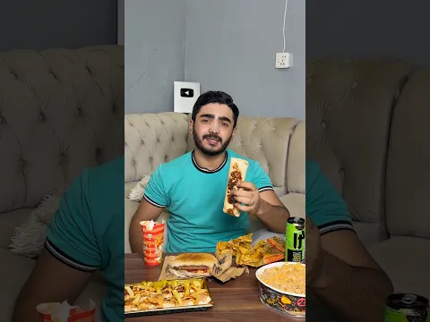 جربت مطعم ابن عمتي 🌚