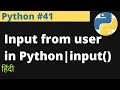 Python Input from user in Python input Hindi EasyExamNotes com Jayesh Umre