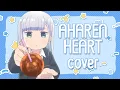 Download Lagu AHAREN HEART Cover (Aharen-san wa Hakarenai Ending)
